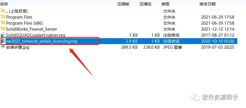 sw系列出多少集了